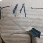 Garnitura termopan aluminiu sticla T 11 de 3mm